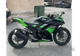 كامل Kawasaki Ninja 300 لعام 2017