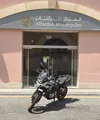 بي إم دبليو F 850 GS