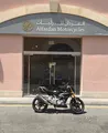 Pre-Owned BMW G 310 R