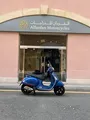 فيباسا 300 جي تي إس سوبرسبورت
