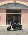 ترايدنت 660 ثلاثي الأوتوماتيك مستعملة من تريمف