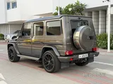MY2017 - Mercedes Benz G63 AMG