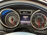 MY2017 - Mercedes Benz G63 AMG