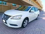 Neat 2016 Nissan Sentra 1.6