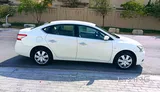 Neat 2016 Nissan Sentra 1.6
