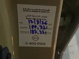 Neat and clean Car - lady driven -  Urgent Sale 