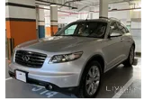 V Clean Infiniti FX 35 model 2008 for sale with no issues ready for drive