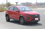New Chery - Tiggo 2 pro 2027