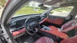 New Tiggo 7 Pro Max 2027