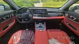 New Tiggo 7 Pro Max 2027