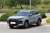 New Tiggo 7 Pro Max 2027