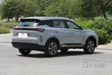 New Tiggo 7 Pro Max 2027