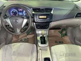 Nice Nissan Sentra to sell
