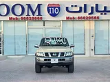 Nisan Patrol Super safari 2024 Brand New 