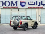 Nisan Patrol Super safari 2024 Brand New 