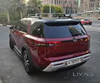 نيسان 2024