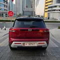 نيسان 2024