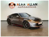 Nissan 370Z 2014 V6