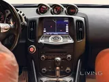 Nissan 370Z 2014 V6