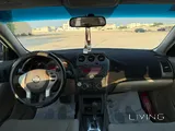 Nissan Altima 2.5 S - 2012