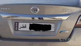 Nissan Altima 2013 SV 2.5