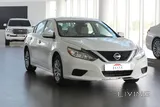 Nissan Altima  - S - / 2.5 L