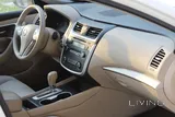 نيسان ألتيما - S - 2017