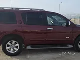 Nissan Armada