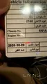 2013 Nissan Armada Platinum - Used, Petrol, Automatic