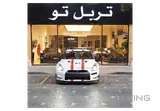 نيسان جي تي أر 2016