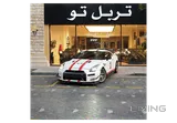 نيسان جي تي أر 2016