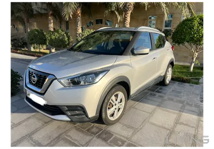 Nissan Kicks  2020