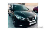 Nissan Kicks 2017 —  Well Maintained | For Sale