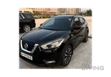 Nissan Kicks 2017 —  Well Maintained | For Sale