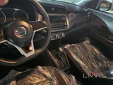 Nissan Kicks 2018 Nano Ceramic coated