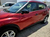 نيسان كيكيس 2018 مطلي بطبقة نانو سيراميك بضمان لمدة سنتين