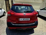 نيسان كيكيس 2018 مطلي بطبقة نانو سيراميك بضمان لمدة سنتين