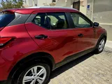 نيسان كيكيس 2018 مطلي بطبقة نانو سيراميك بضمان لمدة سنتين