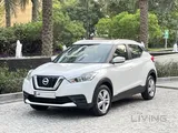 Nissan Kicks 2020