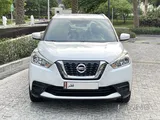 Nissan Kicks 2020