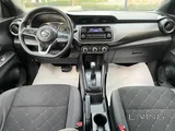 Nissan Kicks 2020