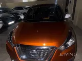 Nissan kicks 2020