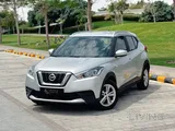 Nissan Kicks 2020