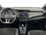 NISSAN KICKS 2020  54,572KM