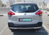Nissan Kicks 2020 for sale