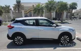 Nissan Kicks 2020 for sale