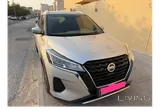 Nissan Kicks -2022