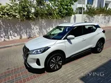 Nissan kicks  -  2023  - you must see this car