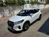 Nissan kicks  -  2023  - you must see this car