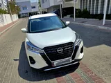 Nissan kicks  -  2023  - you must see this car